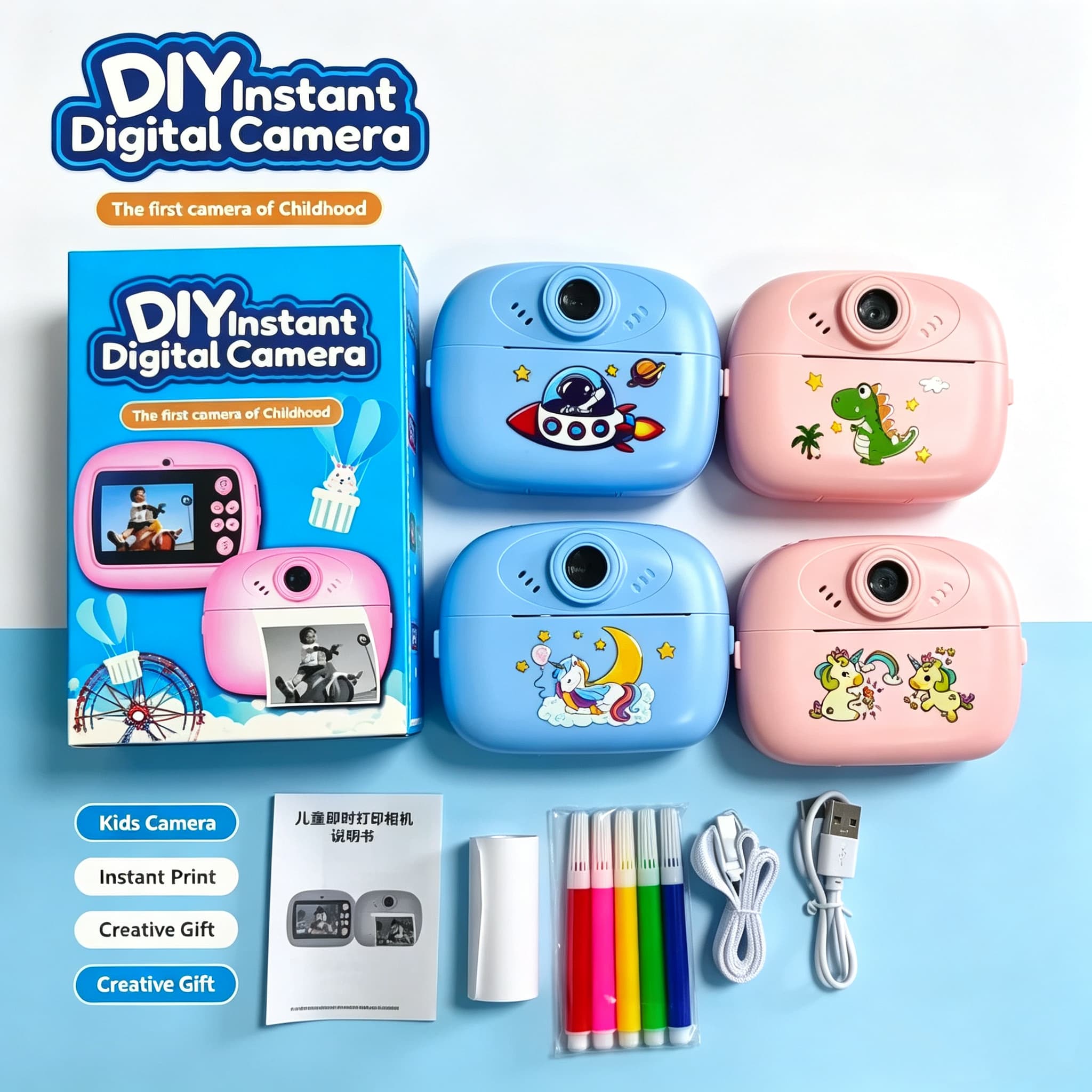 Kid’s Instant Print Camera